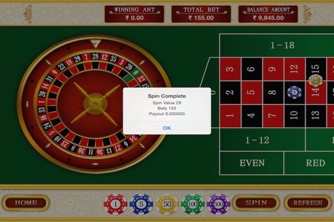 Wheel Of Money Roulette - Bet Big Win Big! screenshot 4