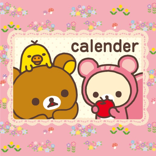 Rilakkuma Calendar icon