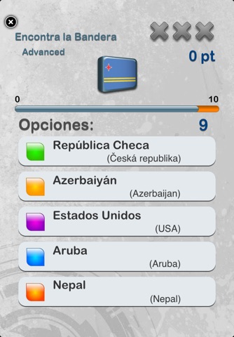 Anthems & Flags of the World Pro screenshot 4