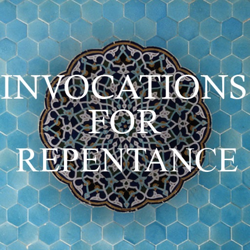 Invocations For Repentance