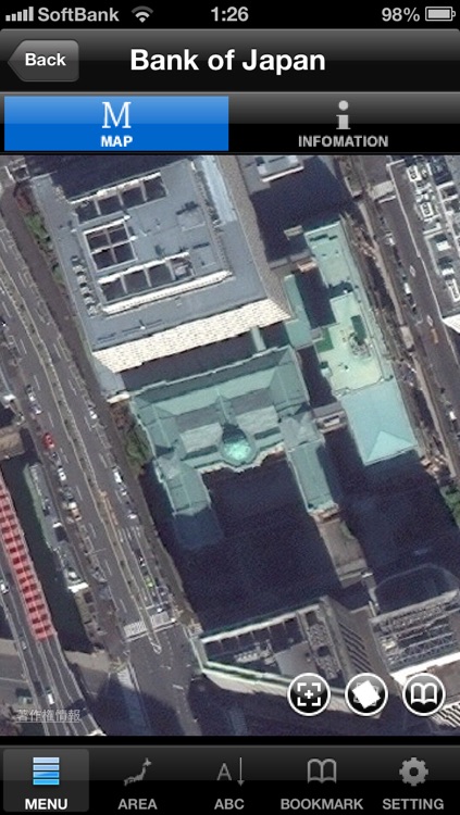 Aerial Photography of Japan screenshot-3
