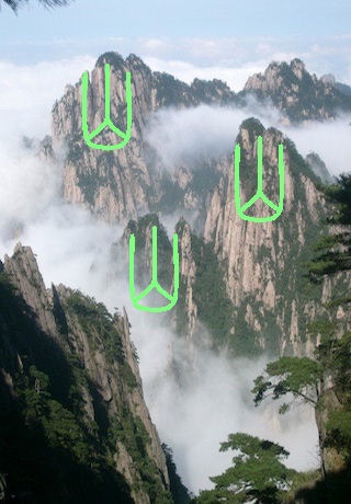 Chinese Mountain screenshot 4