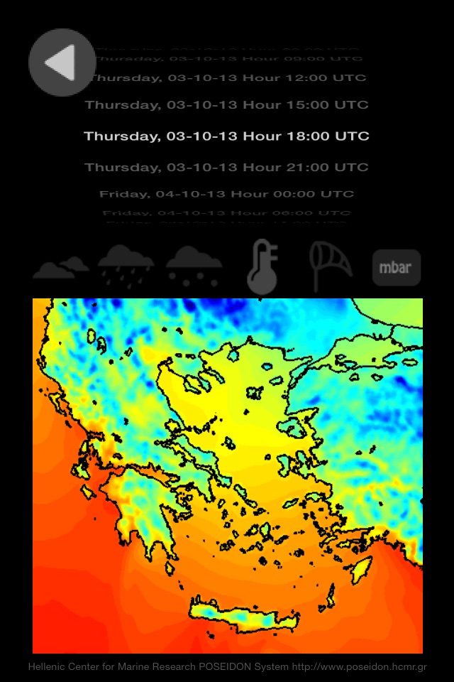 gokbilim screenshot 4