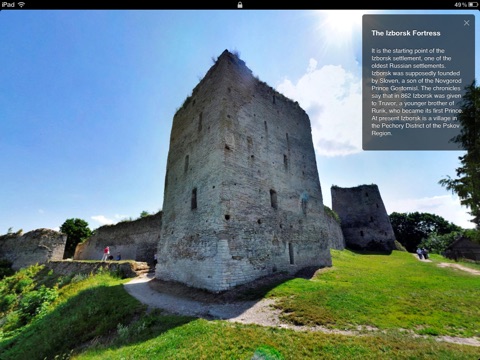 Pskov screenshot 2