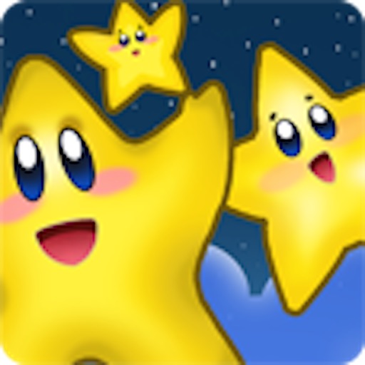 Animated Star Gram iOS App