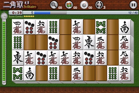 Nikakudori Solitaire screenshot 2