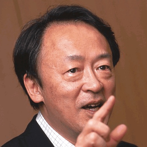 池上彰 伝える力