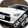 Nissan Car Club