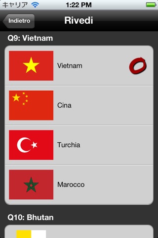 National Flags Quiz screenshot 4