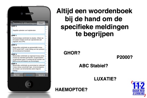 112 Meldingen screenshot 3