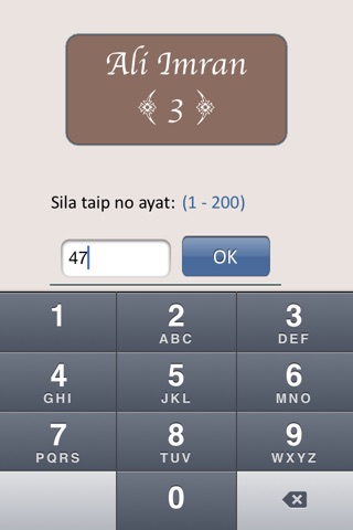 Ali-Imran for iPhone (Susunan Tafsir Oleh Abu Haniff) screenshot 3