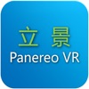 Panereo VR