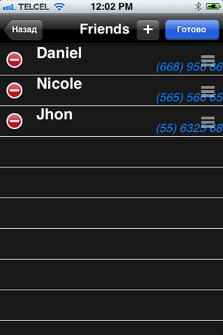 SMS group contacts screenshot 4