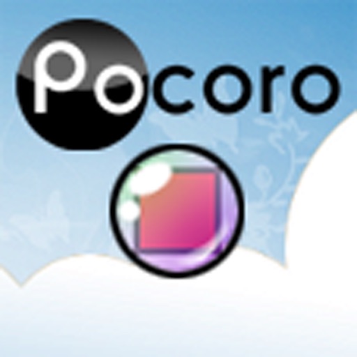 Pocoro