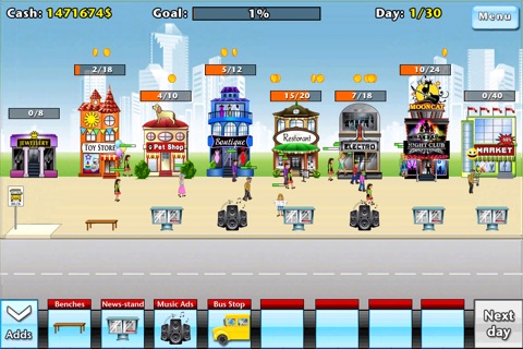 Shopping City HD screenshot 3