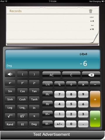 Calculator Free screenshot 4