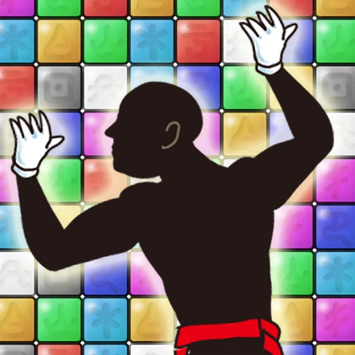 Block Guy icon