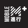 Mobile M+: Yau Ma Tei