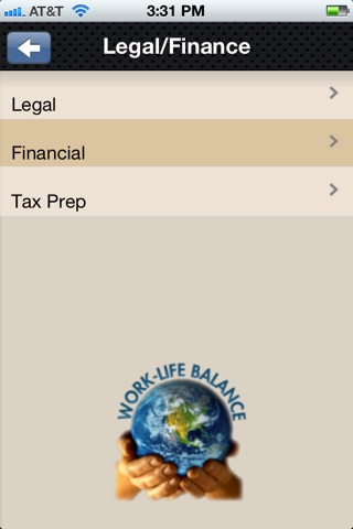 WL Private App screenshot 4