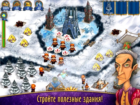 Скачать New Yankee in King Arthur's Court 2