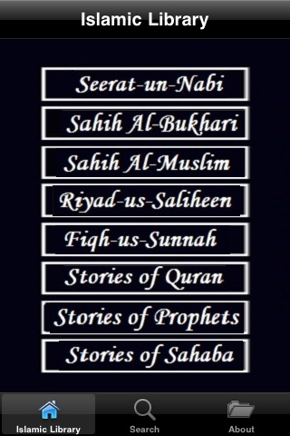 8 Islamic Books ( Islam Quran Hadith ) screenshot 2