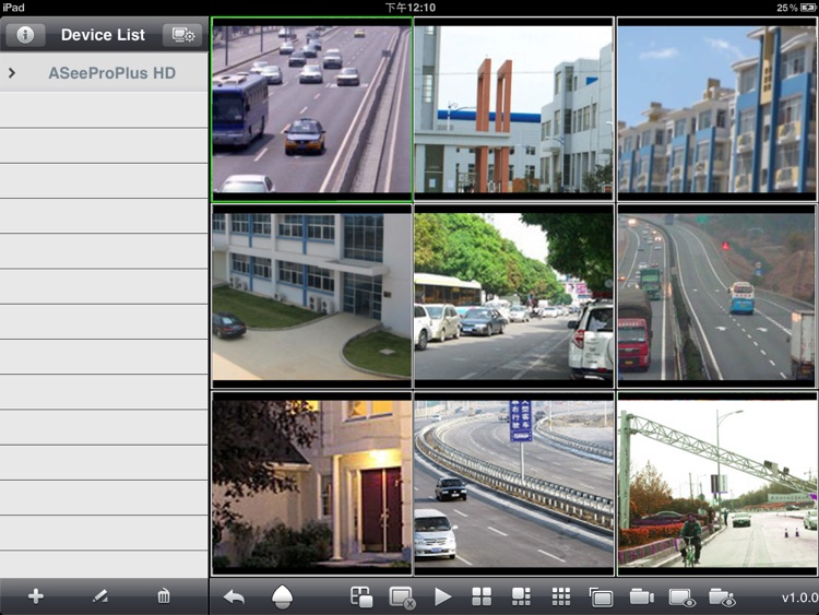 ASeePro+ HD