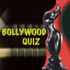 Bollywood Quiz: Movie Trivia icon