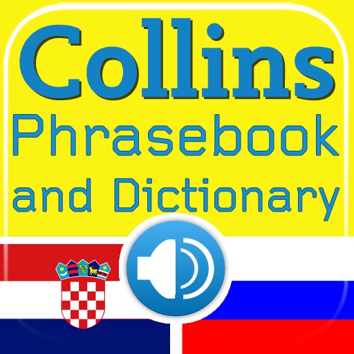 Collins Croatian<->Russian Phrasebook & Dictionary with Audio icon