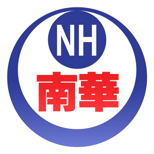 NanHua PS icon