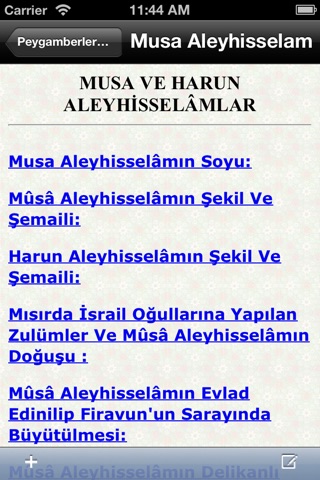 Peygamberler Tarihi screenshot 4