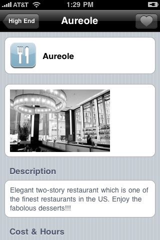 THE Guide New York - Offline city guide & map