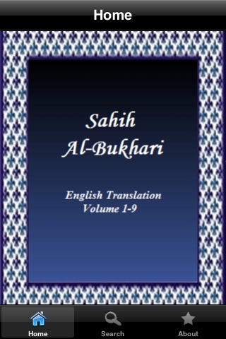 Hadith Sahih Al-Bukhari ( Quran Hadeeth Islam )