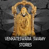 Balaji Stories