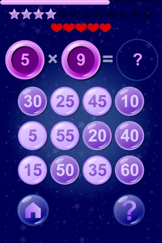 Multiplication Table Memorizer screenshot 3