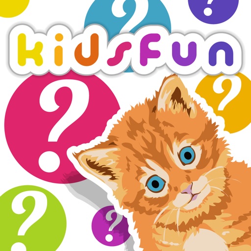 Kids Fun Memory iOS App