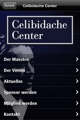 Celibidache Center - 100 Jahre Celibidache. Das Fest. Maestro Sergiu Celibidache und die Phänomenologie der Musik. screenshot 3