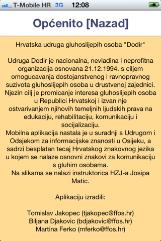 Hrvatski znakovni jezik screenshot 2