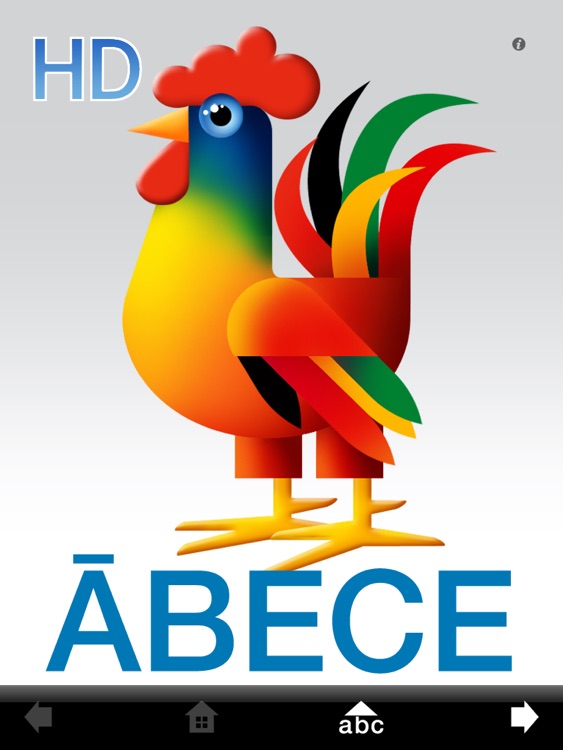 Ābece HD