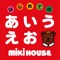 詳細