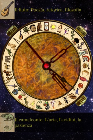 Alethiometer trial version screenshot 3