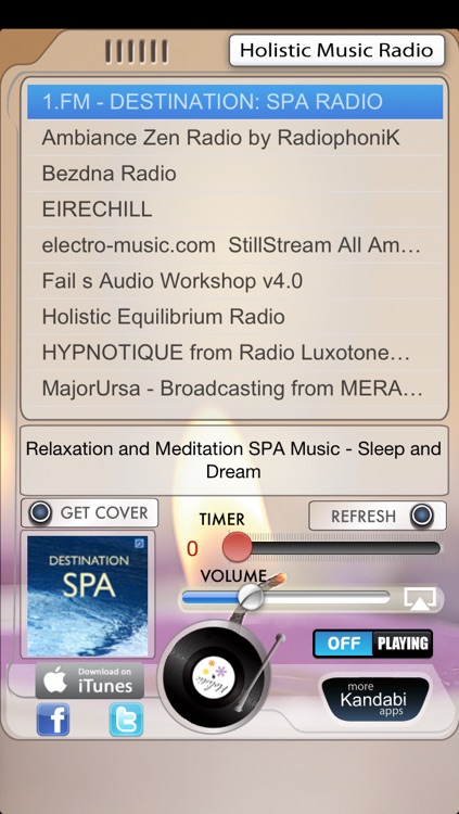 Holistic Music Radio