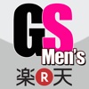 【楽天】メンズ服ファッション激安通販GSM