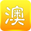 澳洲华人租房 - 澳大利亚生活必备应用,Australia's No.1 property rental app for Chinese