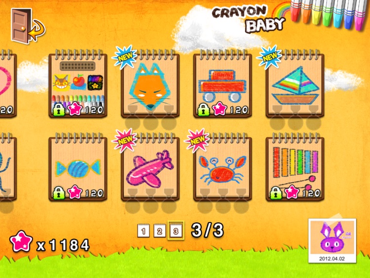 Crayon, BabyBaby screenshot-3