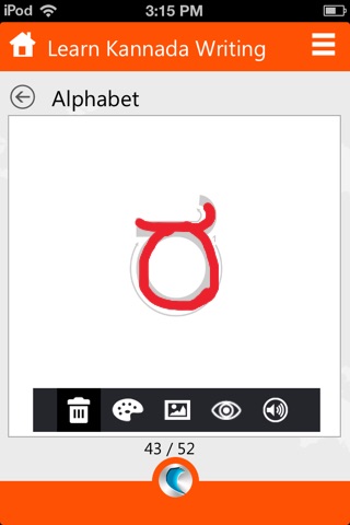 Learn Kannada Writing by WAGmob screenshot 2