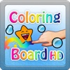 Coloring Board HD - Coloriage pour enfants - Animaux Marins