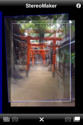 StereoMaker screenshot-4