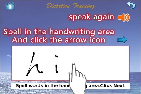 English Phonics Dictation 6 screenshot 4