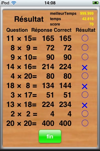 Multiplication 20×20 screenshot 3