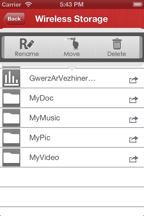 UtilityCombo - wifi backup, flash drive, QR barcode scan, flashlight all in one